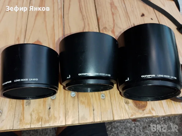 Оригинални Японски Сеници Olympus 