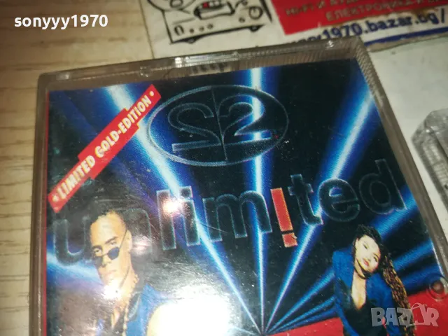 2 UNLIMITED-TAPE 0611241612, снимка 11 - Аудио касети - 47865956