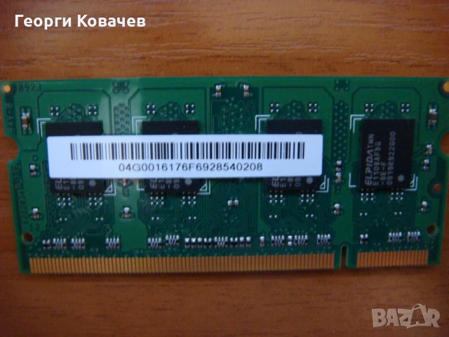 Продавам Asint 1GB DDR2 Memory SO-DIMM, снимка 3 - RAM памет - 33869120