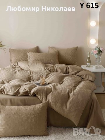 Луксозни спални комплекти, 100% памучен жакард ,6 части
