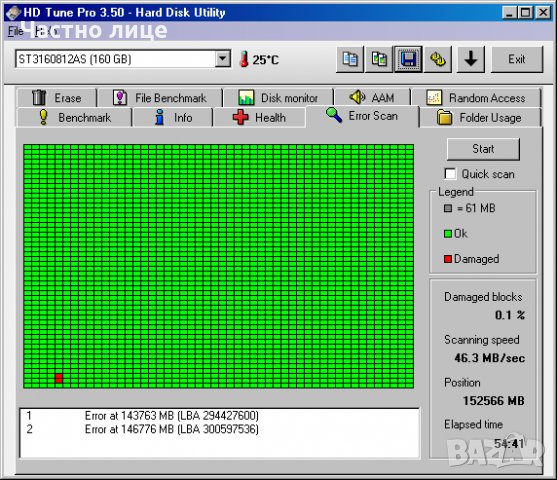SATA Хард диск 160GB Seagate BarraCuda 7200.9, снимка 3 - Твърди дискове - 32542655