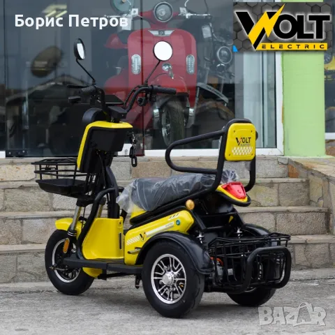 Двуместна електрическа триколка Volt Electric PUDDING 1800W NEW 2024 , снимка 11 - Мотоциклети и мототехника - 47870214