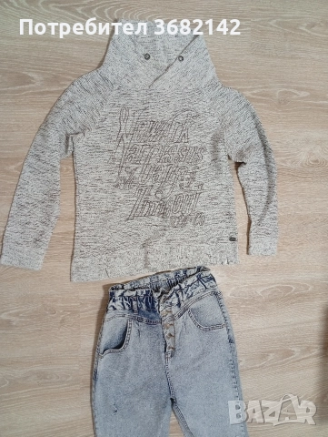 продавам дамски лот 