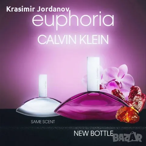 CALVIN KLEIN EUPHORIA , снимка 8 - Дамски парфюми - 48293482