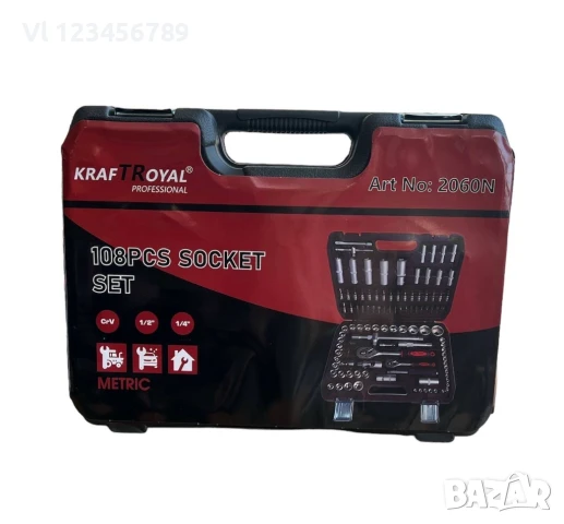 Качествено гедоре 108 Части KRAFTROYAL ,гедория ,гидоре, снимка 3 - Гедорета - 50732176