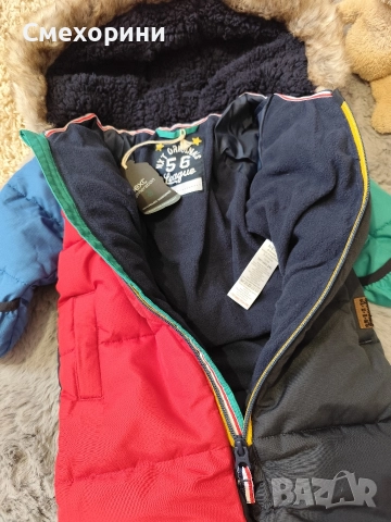 НОВ зимен бебешки космонавт ескимос Некст за момченце 6-9 месеца и ръст 74см, снимка 2 - Бебешки ескимоси - 52821056