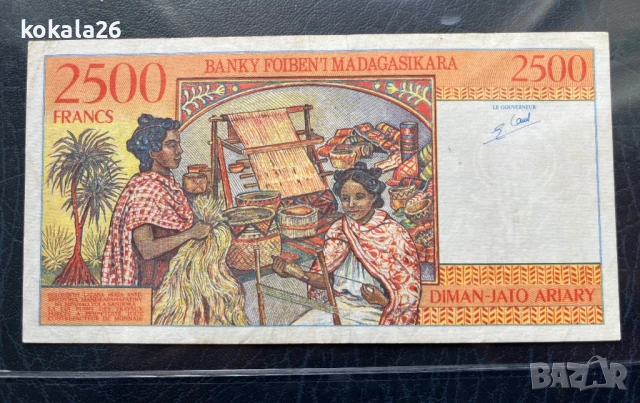 UNC банкнота, снимка 2 - Нумизматика и бонистика - 50892044