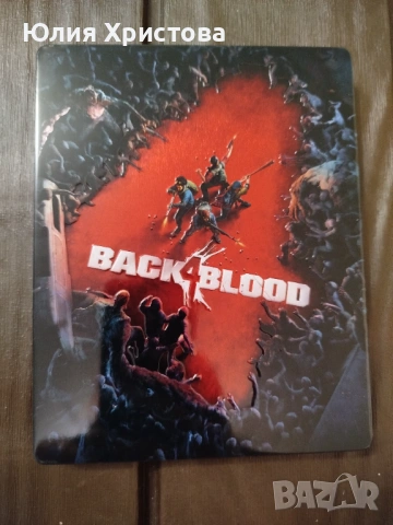 Back 4 Blood PS5 Special edition 