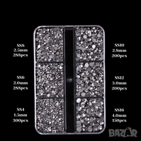 Палитра сребърни камъни за декорация 