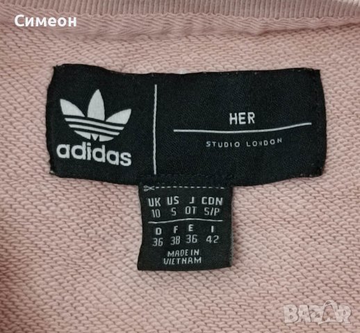 Adidas Originals Cropped Sweatshirt оригинално горнище S Адидас памук, снимка 3 - Спортни екипи - 39670888