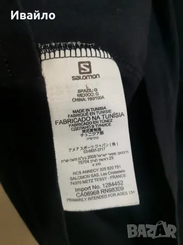 Salomon Outlife Logo. , снимка 3 - Тениски - 47269848