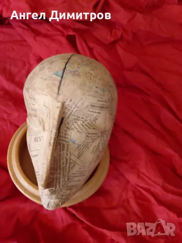 Страхотна глава папиемаше , снимка 1