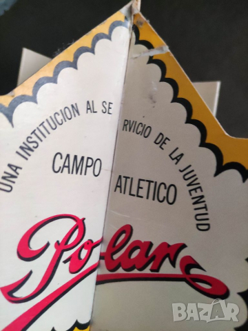 Продавам кутин/кашонче за бира 🍺 Cerveza Polar Habana, снимка 7 - Други ценни предмети - 36280186