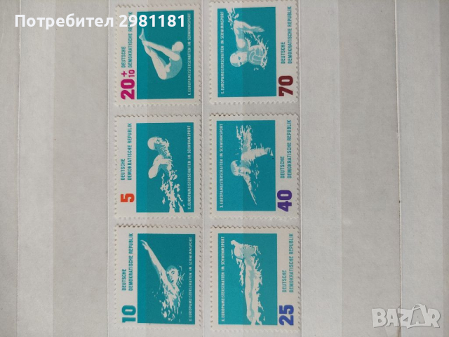Германия 1962г., снимка 1 - Филателия - 36159357