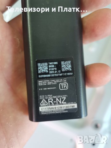 Qe43q60aau Bn41-02844E  BN94-00060Y BN44-01099A, снимка 3 - Части и Платки - 41809836