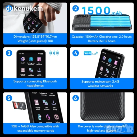 Преводач с AI, гласов и фото превод, онлайн и офлайн употреба (138 езика), снимка 6 - Друга електроника - 53029585