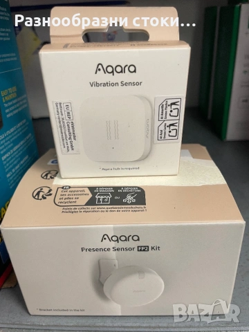 Aqara Smart Home – Сензор за присъствие FP2 и Сензор за вибрации