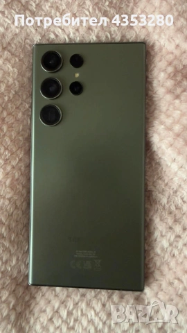 Samsung Galaxy S23 Ultra 8GB RAM – отключен , снимка 2 - Samsung - 53833647