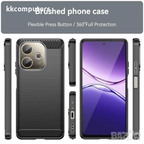 OPPO A5 Pro 5G Карбонов TPU Калъф и Скрийн Протектор - 3 цвята