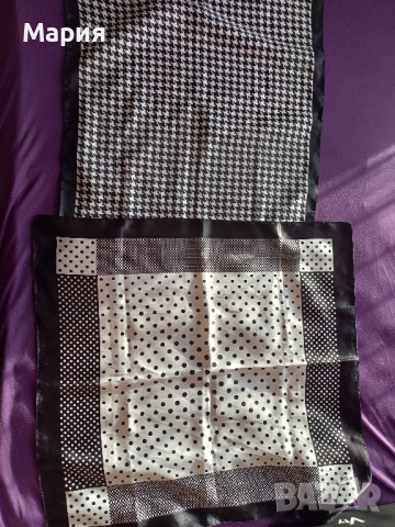 Шалчета в черно и бяло