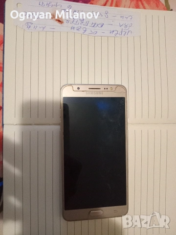 Продава samsung galaxy j7, снимка 4 - Samsung - 53036038