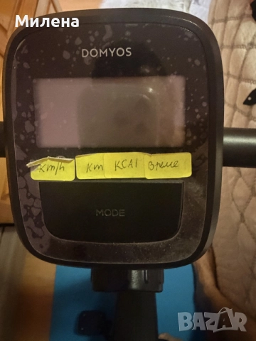 компактен велоергометър Domyos 03, перфектно състояние , снимка 3 - Фитнес уреди - 56046867