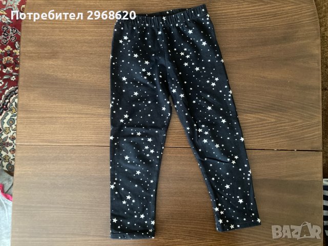 Детски клин 3-4 години 104 см, снимка 1