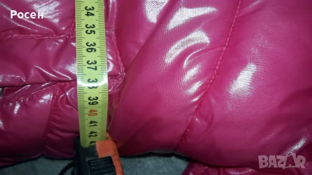 Зимно яке с подплата и качулка