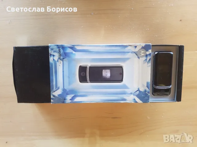 Неизползвана MOTOROLA MOTOKRZR K1 , снимка 3 - Motorola - 49556468
