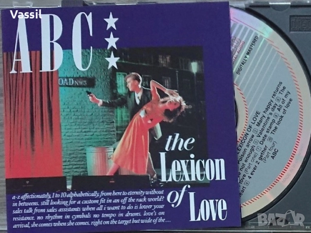 Оригинални CD SNAP Corona SANDRA Dr.Alban C.C.Catch Destinys Child Eminem Kylie Madonna Bob Marley, снимка 18 - CD дискове - 22782868