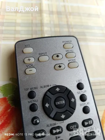 Sony RM-X122, снимка 4 - Аудиосистеми - 50241130