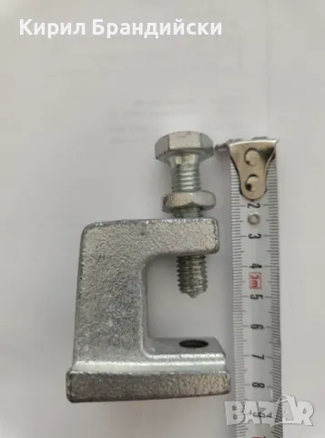 Метална скоба за шпилка ,трегерен окачвач с болт M10 и шпилка М8 с VDS  , нови, снимка 4 - Други машини и части - 50030019