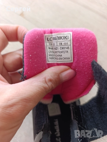 LC Waikiki бебешки маратонки , снимка 4 - Детски маратонки - 51816128