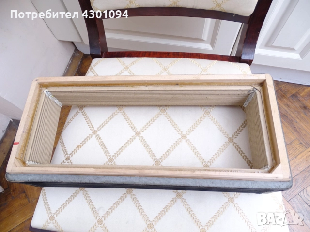 Мех за акордеон Weltmeister Stella 60 / 80 баса, снимка 8 - Акордеони - 52441146