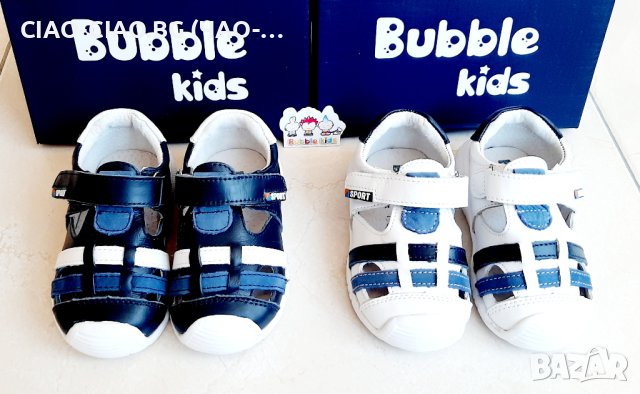 №19-№24, Бебешки сандали за момче BUBBLE KIDS в синьо и в бяло, снимка 6 - Бебешки обувки - 33146670