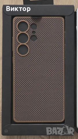 Кейсове Pitaka за iPhone 17 Pro, 17 Pro Max и Samsung S25 Ultra, снимка 3 - Калъфи, кейсове - 55902983