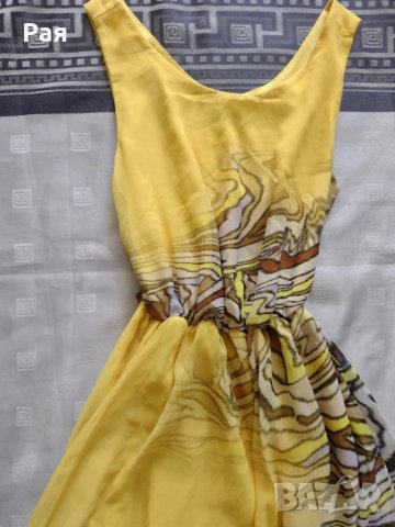 Дълга рокля Te Amo, снимка 2 - Рокли - 50738920