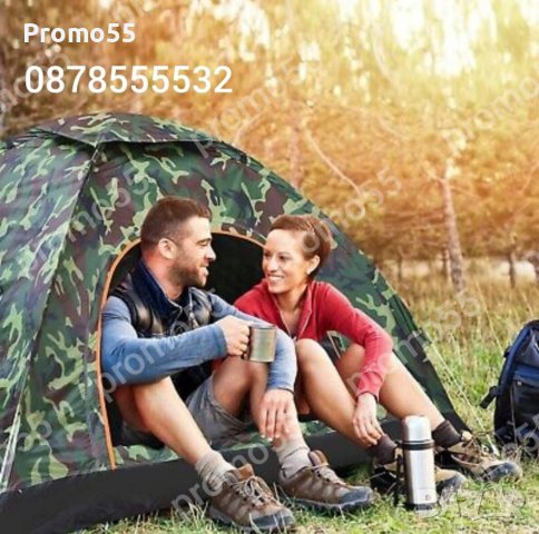 Палатка за къмпинг, Четириместна палатка с комарник, снимка 11 - Палатки - 40458836