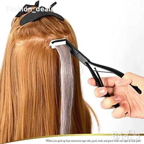 Нов Комплект 72бр. Фиксиращи ленти за удължаване на косата и клещи за запечатване, снимка 2 - Други - 41551546