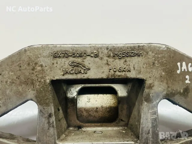 Тампон за скоростна кутия за Range Rover Рендж Ровър Евок L538 Jaguar 2.0 дизел GX73-5060-CB 2017, снимка 5 - Части - 48790750