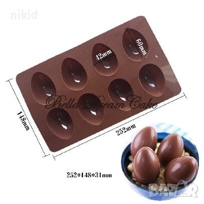 8 яйца яйце реален размер силиконов молд форма фондан шоколад гипс свещ , снимка 2 - Форми - 36118785
