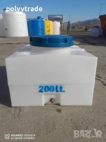 Продавам квадратни резервоари - 200 литра