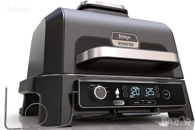 Грил NINJA OG850 Pro XL Woodfire, снимка 10 - Скари - 53809585