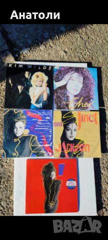 Грамофонни плочи западни издания 