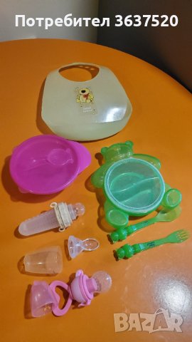Лот бебешки шишета, биберони, чинийки, снимка 5 - Прибори, съдове, шишета и биберони - 41898891