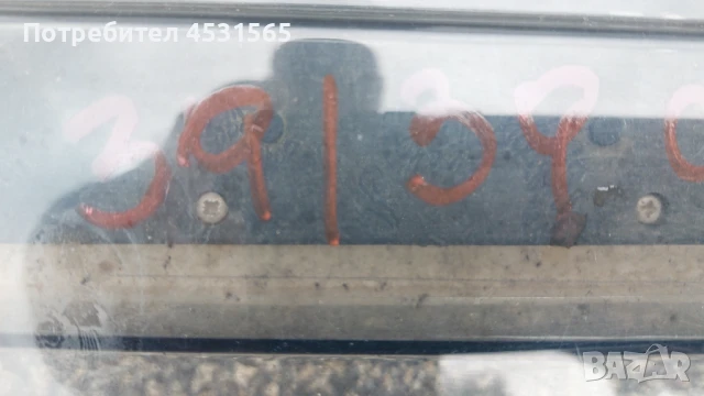 Капандура,люк за кемпер, каравана 2бр., снимка 4 - Части - 51069624