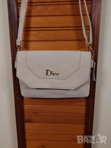 Нова бежова чанта Dior - Естествена кожа !