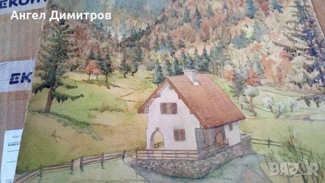 Картина акварел , снимка 2 - Картини - 41665876
