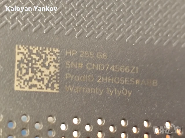 HP 255 G6 - Дънна платка, снимка 7 - Дънни платки - 51118302