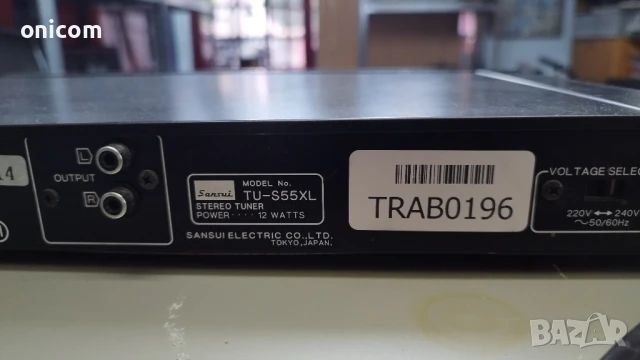 SANSUI TU-S55XL-тунер, снимка 4 - Ресийвъри, усилватели, смесителни пултове - 50454209
